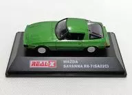 1/72 Mazda热带大草原RX-7 SA22C(金属绿色)"REAL-X Mazda Rotary Hysteries Collection>