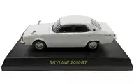 1/64 SKYLINE 2000 GT(白色)"日產Skyline·GT-R迷你車系列>