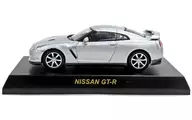 1/64 NISSAN GT-R(银色)"日产Skyline·GT-R迷你车系列"