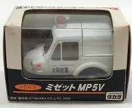 CHORO Q Daihatsu Midget MP5V Osaka Prefectural Police (White x Black) "Nostalgic patrol car" Mr. CRAFT 28th Anniversary