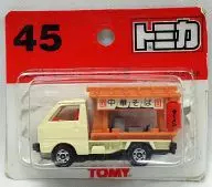 1/55 Suzuki Carry Ramen Shop (White x Brown) "Tomica No. 45"