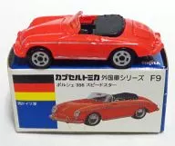 ポルシェ356 スピードスター(レッド) 「カプセルトミカ ミニコレクション Vol.6 外国車シリーズ」