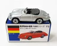 Porsche 356 Speed Star (Silver) "Capsule Tomica Mini Collection Vol. 6 Foreign Car Series"