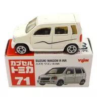 スズキ ワゴンR RR(ホワイト) 「カプセルトミカ ミニコレクション Vol.6 外国車シリーズ」