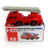 1/120 Nissan Diesel's Ladder Fire Engine (Red / Red Box) 「 Tomica No. 22 」