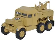 1/76 Scammell Pioneer 1st Armoured Divison(クリーム) [OX76SP007]