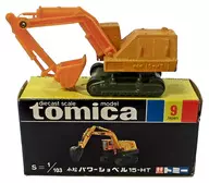 1/103 Komatsu Power Shovel 15-HT (Orange / Black Box / Made in Japan) "Tomica No. 9"