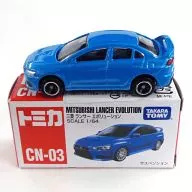 1/64 Mitsubishi Lancer Evolution (azul metálico) "Tomica CN 03" sólo en China