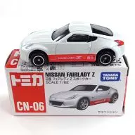 1/62 Nissan Fairlady Z coche deportivo (blanco x rojo) "Tomica CN 06" sólo en China