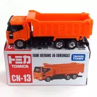 FAW JIEFANG J6 (naranja) "Tomica CN-13" sólo en China