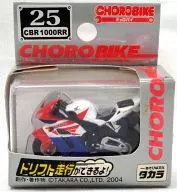 Chorobai STD-25CBR1000RR (Branco x Vermelho x Azul) "Standard No. 25"