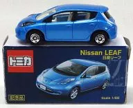 1/68 Nissan Leaf (Sky Blue) "Tomica No. 120" Arashi CM Collaboration Monument