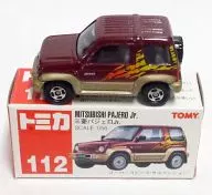 1/56 Mitsubishi Pajero Jr. (Purple x Gold/Red Box) "Tomica No. 112"