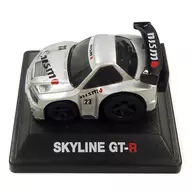 [Secreto] Skyline GT-R Suzuka 1000 km (plateado) "Chibikko Choro-Q SKYLINE GT-R HISTORY"