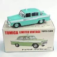 1/64 トヨペット クラウン 北原タクシー(グリーン×ホワイト) 「トミカリミテッドヴィンテージ TOYS CLUB」
