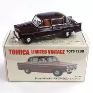 1/64 トヨペット クラウン スタンダード(ブラウン) 「トミカリミテッドヴィンテージ TOYS CLUB」