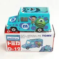 1/70 Isuzu Highpack Van Monsters, Inc. (verde esmeralda) "Disney Tomica Collection D-12"