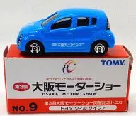 1/59 トヨタ ウィル サイファ(ブルー) 「第3回 大阪モーターショー開催記念トミカ No.9」