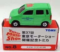 1/56 Suzuki WAGON R RR(绿色)"第37届东京摩托车展举办纪念多美卡No.8>