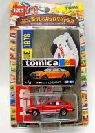 1/63Toyota Celica LB2000GT(紅/黑箱)「多美卡35周年紀念附懷舊商品目錄多美卡」