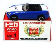 1/57 Honda S2000 ver. 2 (Blue x White / Red Box) 「 Tomica No. 1 」 30 th Anniversary Limited Edition