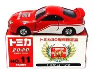 1/60 Toyota Supra (Red x White / Red Box) 「 Tomica No. 11 」 30 th Anniversary Limited Edition