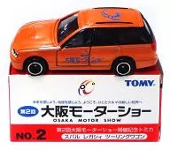 1/60 Subaru Legacy Tooling Wagon (laranja) "Tomica No. 2, comemorando o segundo osaka Motor Show"