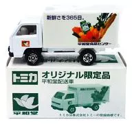 1/78 Heiwado Delivery Car (White) "Tomica" Original Limited Product