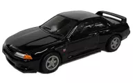 1.スカイラインGT-R R32(ブラック) 「攻メノ日産名車 GT-R・FairladyZ ブラックカーコレクション」 2014年UCCキャンペーン品