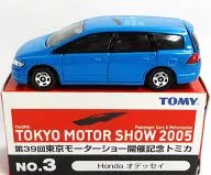 1/64 Honda Odyssey(金屬藍色)"第39屆東京摩托車展舉辦紀念多美卡No.3>