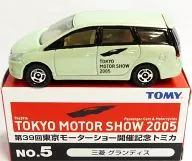 1/64三菱グランディズ(酸橙绿)「第39届东京汽车展举办纪念多美卡No.5」