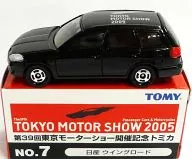 1/59Nissan Wing Road(黑色)「第39屆東京汽車展舉辦紀念多美卡No.7」