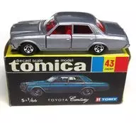 1/66 トヨタ センチュリー(シルバー/黒箱/日本製) 「トミカ No.43」