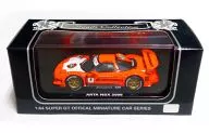 1/64 ARTE NSX 2006 AUTOBACS #8 (laranja x branco) "Beads Collection" [06481A]