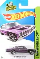 1/64'67 CHEVELLE SS 396 (roxo metálico) "Hot Wheels HW WORKSHOP" [BFV57-07B3]