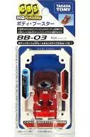 Choro-Q Deck System BB 03 fgx (Clear Red)