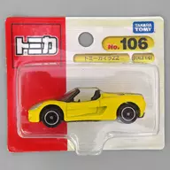 トミーカイラZZ(イエロー) 「トミカ No.106」