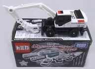 "Tomica Demarquía 19 Phantom Drill Police Rescue Collection"