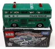 Mobile Medical Squadron Mobile doctor car (Green) "Tomica KUJI 19 Police Rescue Collection"
