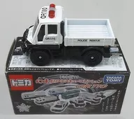 Special Mobile Rescue Mobile Carrier (White x Black) "Tomica Lottery 19 Phantom Running Police Rescue Collection"