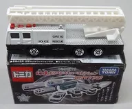 Vehículo especial de rescate aéreo (blanco x negro) "Tomica Demarquía 19 Phantom Drill Police Rescue Collection"