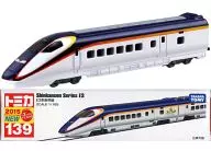 E3 series Shinkansen "Tomica No. 139"