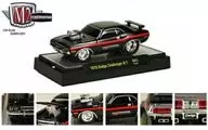 1/64 1970 Dodge Challenger R/T(ファントムブラック×レッドストライプ) 「DODGE 100 YEARS」 [32600-D01]