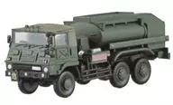 1/144 3トン半航空用燃料タンク車 「自衛隊名鑑 No.1 73式トラック編」