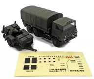 1/144 [Secret] 「 Self-Defense Force's Name Book No. 1, type 73 Truck 」