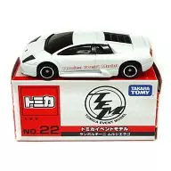 1/62 Lambo Luggy Ni Mursierra Go (White / Vietnamese) 「 Tomica Event Model No. 22 」