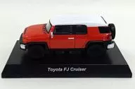 1/64 TOYOTA FJ Cruiser (orange) 「 Toyota Mini Car Collection 2 」 Circle K Sunkus only