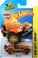 1/64 JEEP CJ-7 #7(オレンジ) 「Hot Wheels HW OFF-ROAD」 [CFK53-07B3]