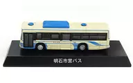 1/150 Isuzu ERGA LV234L1 Akashi City Bus (blanco x azul) "Dycast Bus Series Bus Route 2" Limited Sunkus and Sunkus Limited