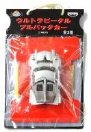 UP-5 Pointer (Silver) "ULTRASEVEN" Ultra Vehicle Pullback Car